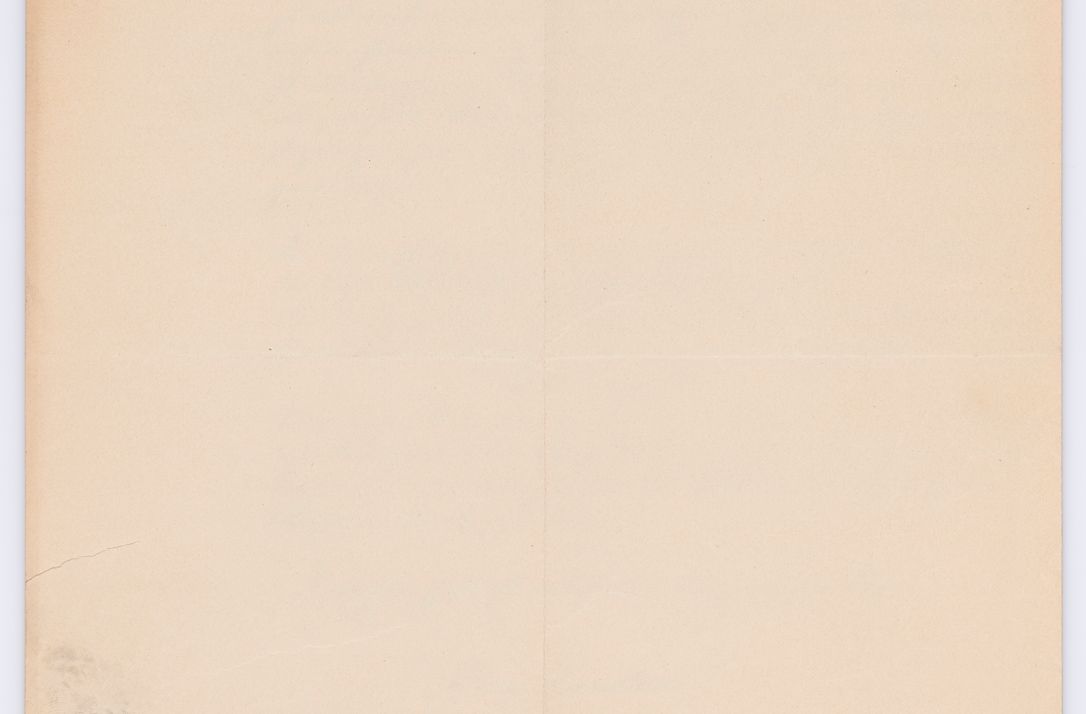 Zdjęcie nr 32 dla obiektu archiwalnego: Listy kierowane do Józefa Bilczewskiego w roku 1906