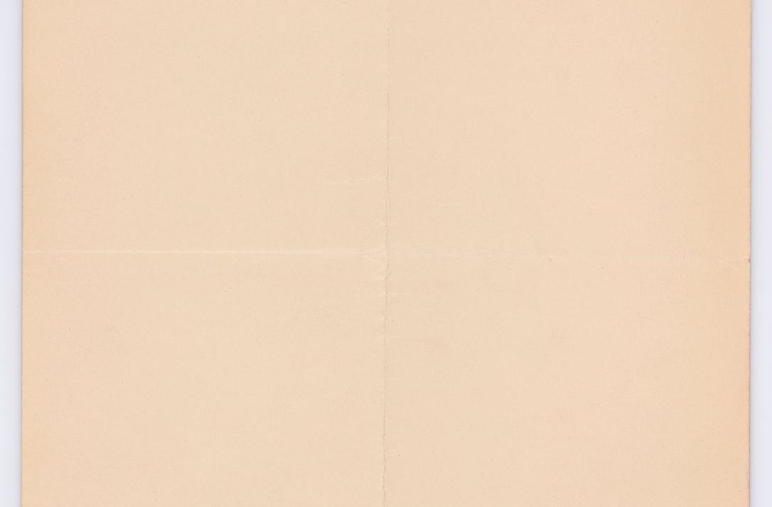 Zdjęcie nr 306 dla obiektu archiwalnego: Listy kierowane do Józefa Bilczewskiego w roku 1906