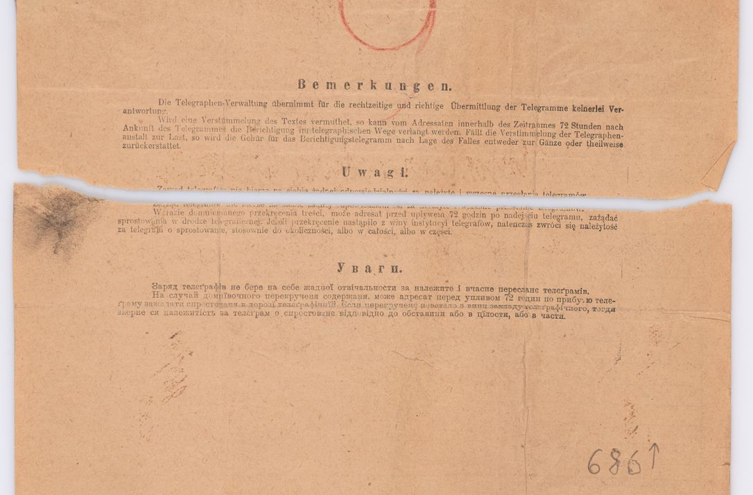 Zdjęcie nr 599 dla obiektu archiwalnego: Listy kierowane do Józefa Bilczewskiego w roku 1906