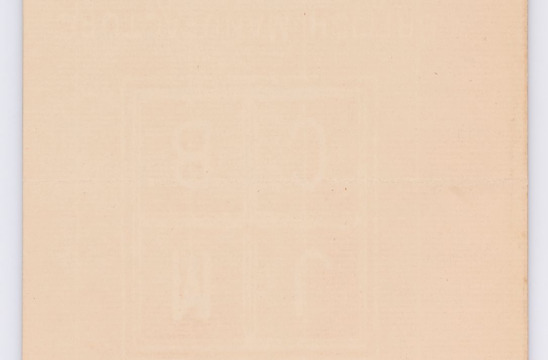 Zdjęcie nr 584 dla obiektu archiwalnego: Listy kierowane do Józefa Bilczewskiego w roku 1906