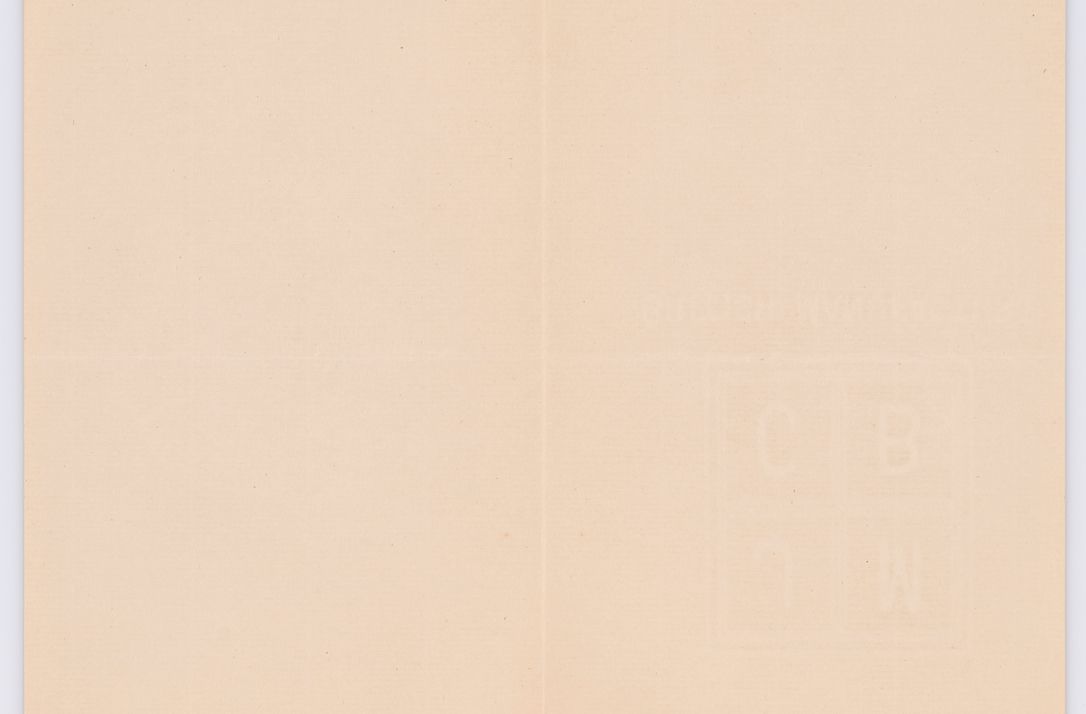 Zdjęcie nr 580 dla obiektu archiwalnego: Listy kierowane do Józefa Bilczewskiego w roku 1906