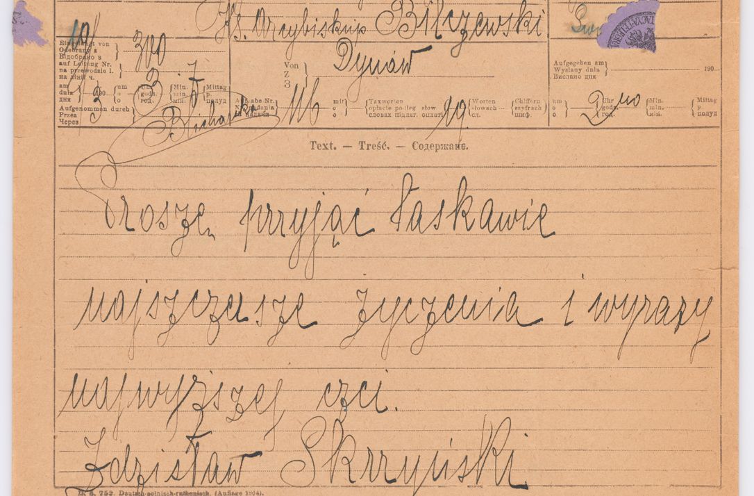 Zdjęcie nr 575 dla obiektu archiwalnego: Listy kierowane do Józefa Bilczewskiego w roku 1906