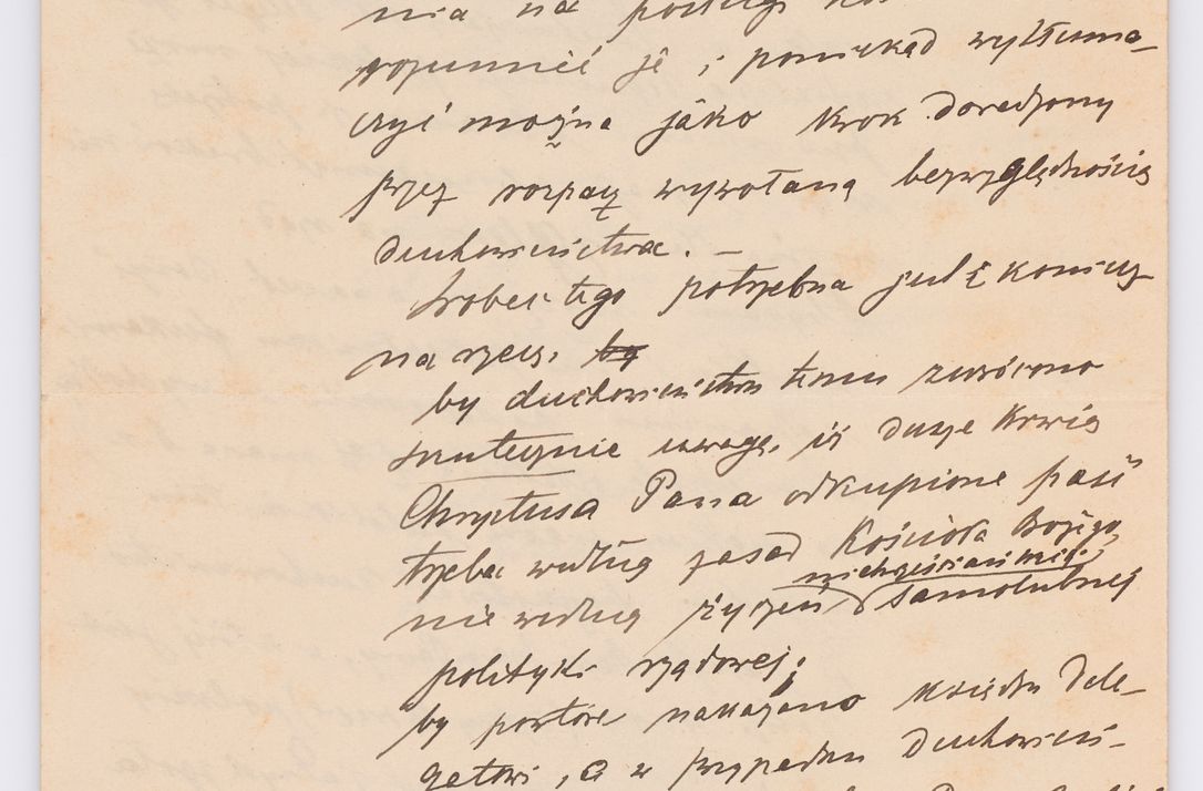 Zdjęcie nr 564 dla obiektu archiwalnego: Listy kierowane do Józefa Bilczewskiego w roku 1906