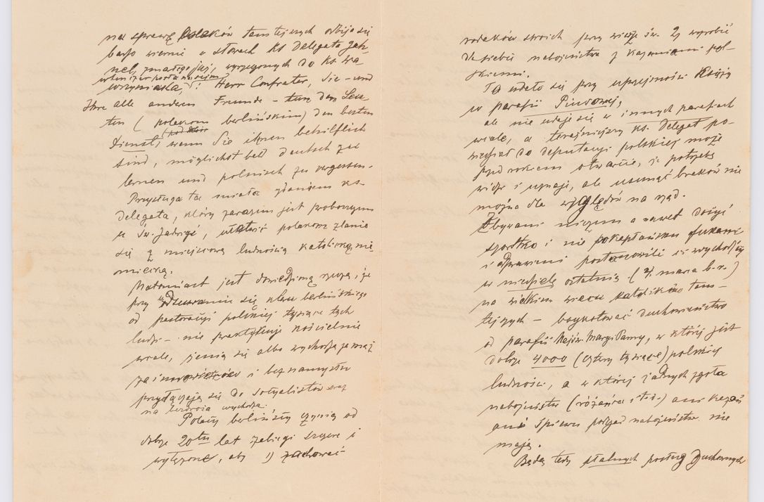 Zdjęcie nr 563 dla obiektu archiwalnego: Listy kierowane do Józefa Bilczewskiego w roku 1906