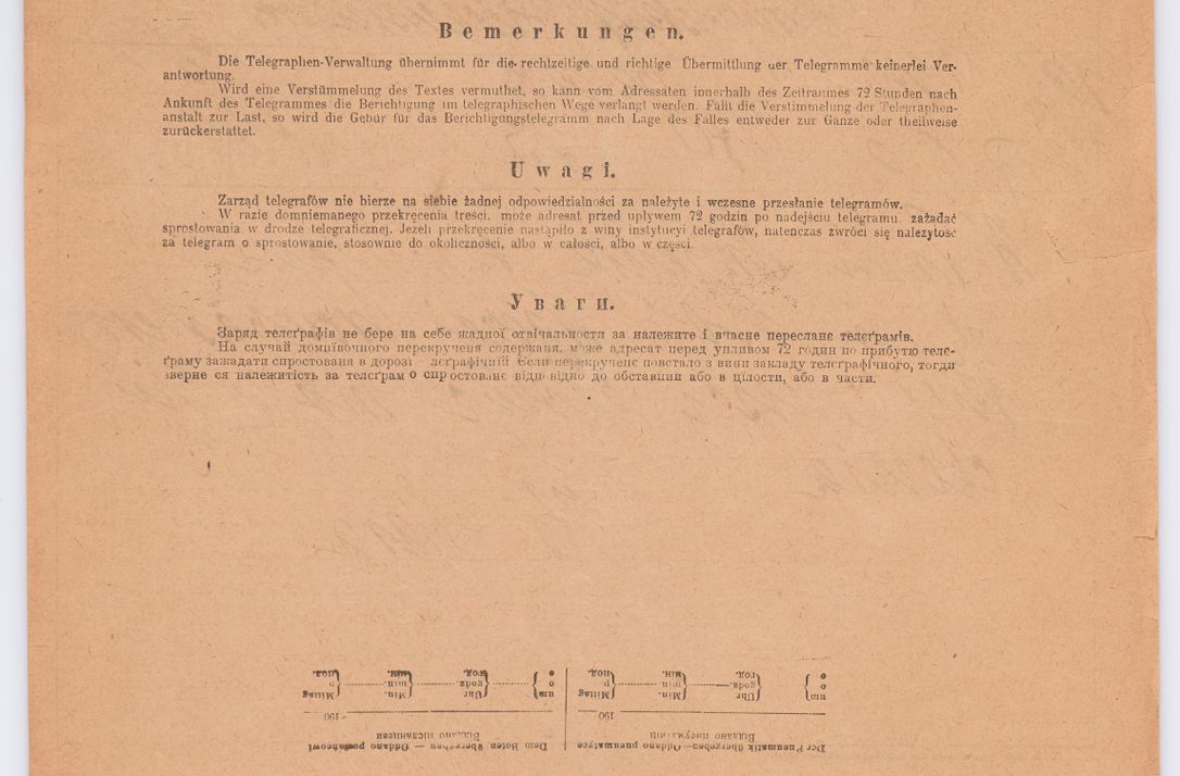 Zdjęcie nr 558 dla obiektu archiwalnego: Listy kierowane do Józefa Bilczewskiego w roku 1906