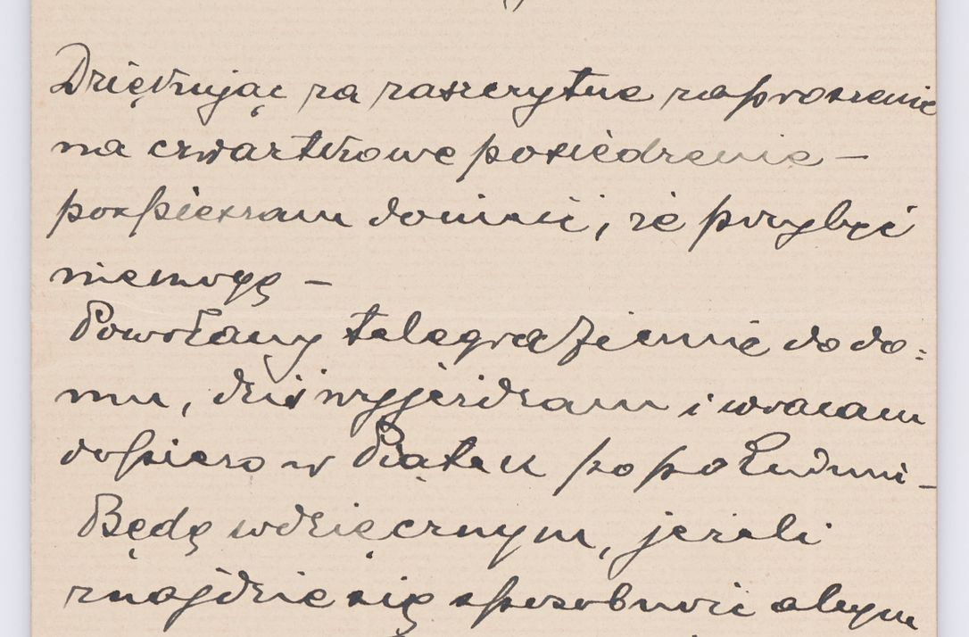 Zdjęcie nr 549 dla obiektu archiwalnego: Listy kierowane do Józefa Bilczewskiego w roku 1906