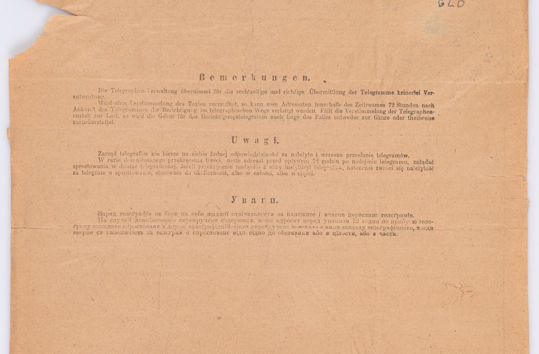 Zdjęcie nr 548 dla obiektu archiwalnego: Listy kierowane do Józefa Bilczewskiego w roku 1906