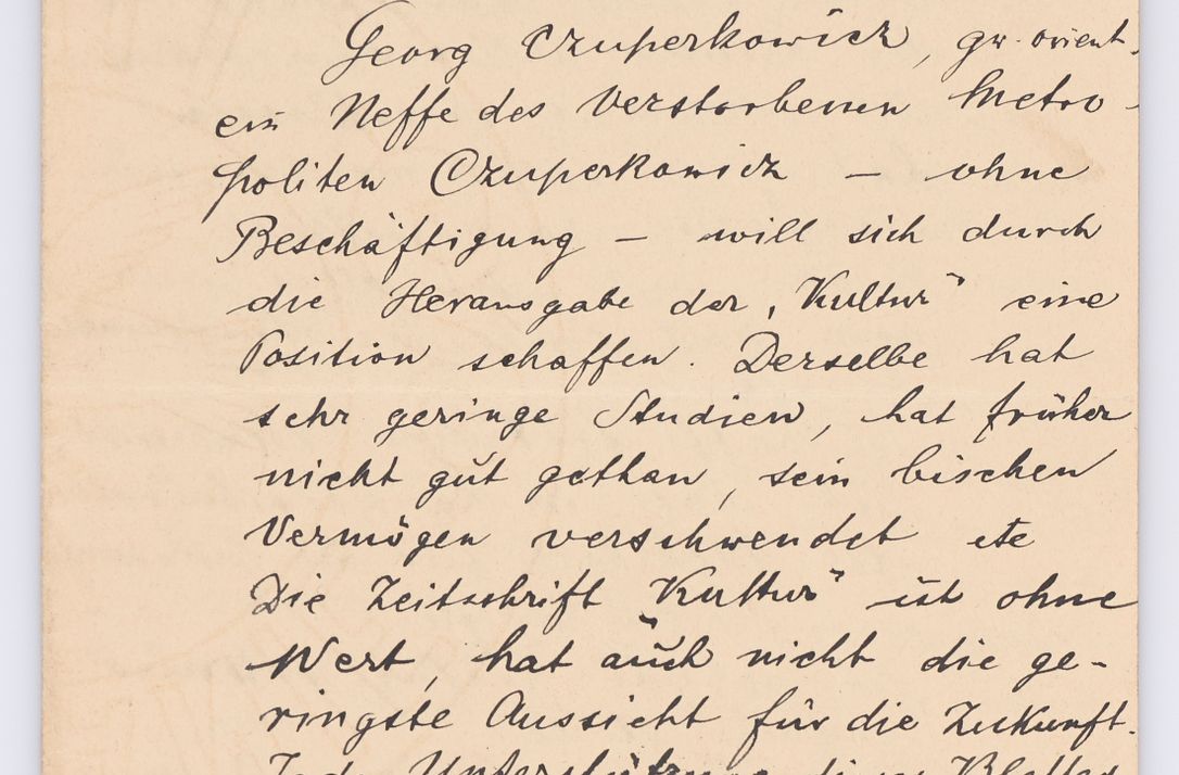 Zdjęcie nr 541 dla obiektu archiwalnego: Listy kierowane do Józefa Bilczewskiego w roku 1906