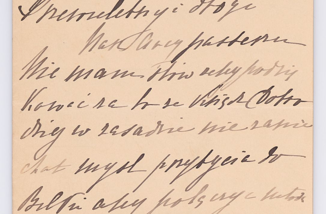 Zdjęcie nr 532 dla obiektu archiwalnego: Listy kierowane do Józefa Bilczewskiego w roku 1906