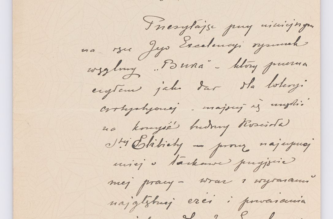 Zdjęcie nr 525 dla obiektu archiwalnego: Listy kierowane do Józefa Bilczewskiego w roku 1906