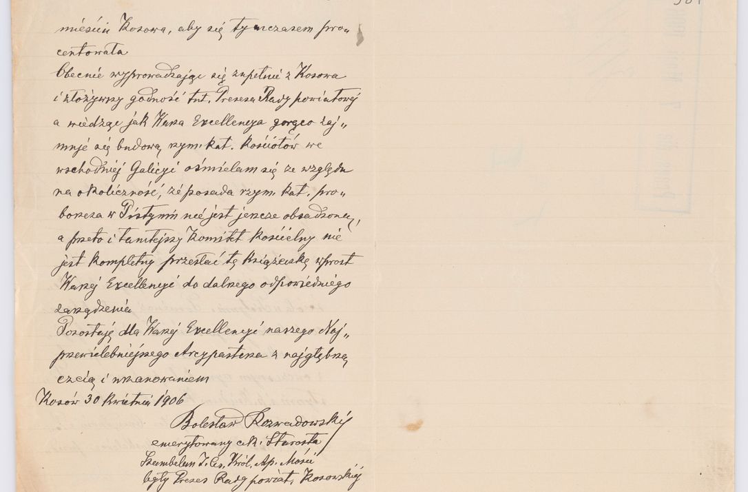 Zdjęcie nr 515 dla obiektu archiwalnego: Listy kierowane do Józefa Bilczewskiego w roku 1906