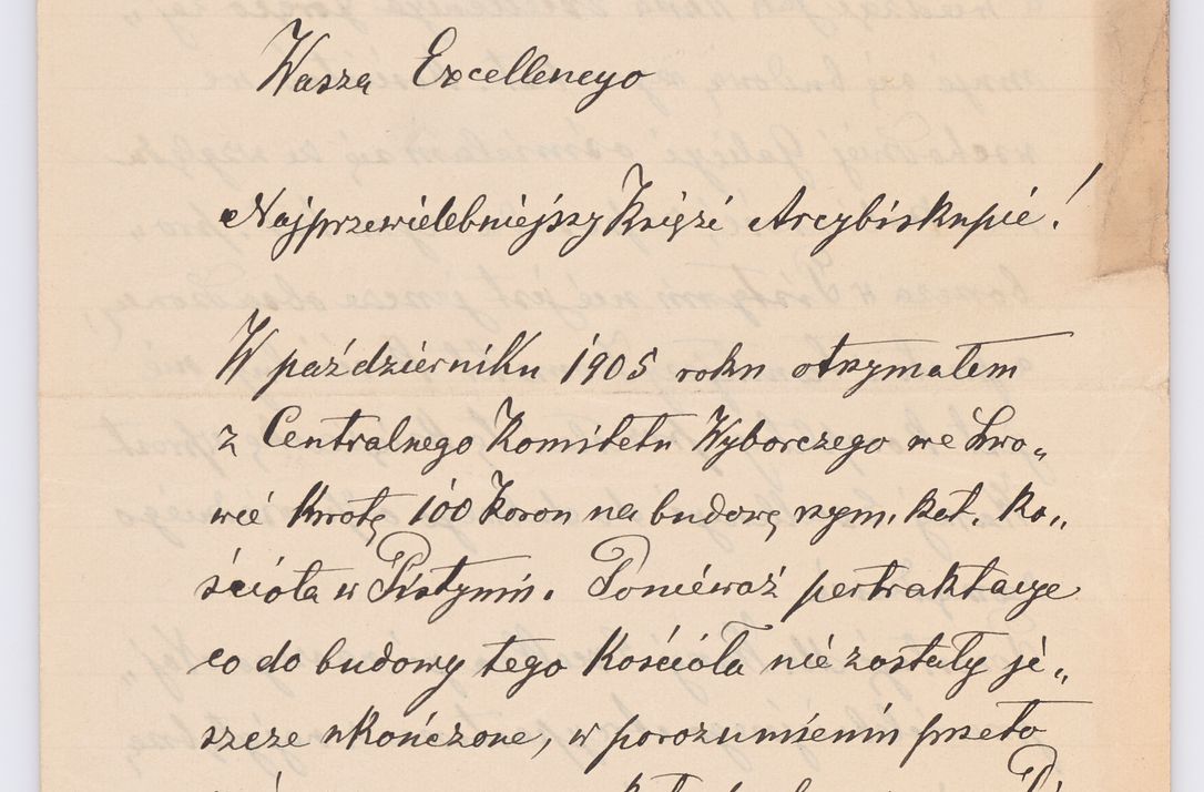 Zdjęcie nr 514 dla obiektu archiwalnego: Listy kierowane do Józefa Bilczewskiego w roku 1906