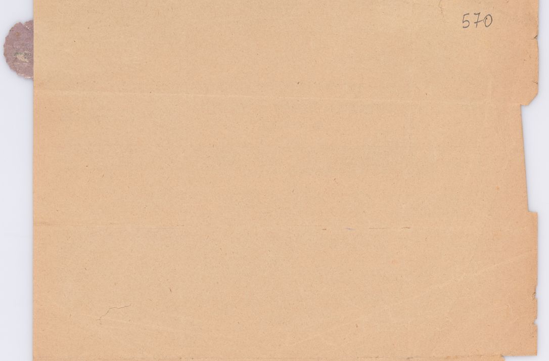 Zdjęcie nr 502 dla obiektu archiwalnego: Listy kierowane do Józefa Bilczewskiego w roku 1906