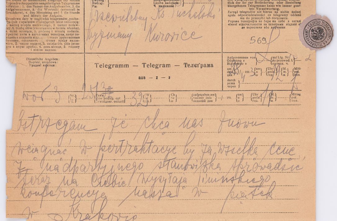 Zdjęcie nr 501 dla obiektu archiwalnego: Listy kierowane do Józefa Bilczewskiego w roku 1906