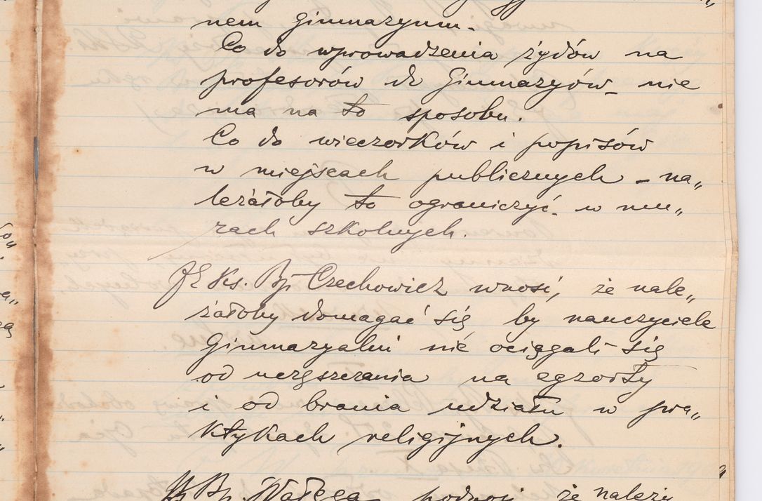 Zdjęcie nr 489 dla obiektu archiwalnego: Listy kierowane do Józefa Bilczewskiego w roku 1906