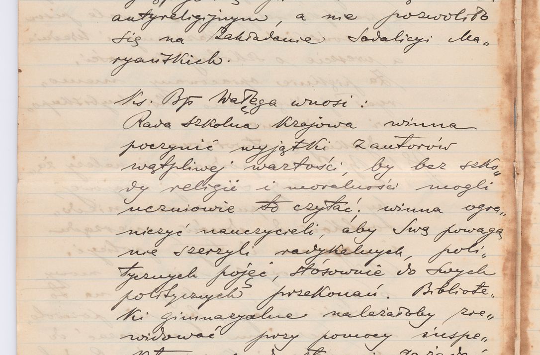 Zdjęcie nr 488 dla obiektu archiwalnego: Listy kierowane do Józefa Bilczewskiego w roku 1906