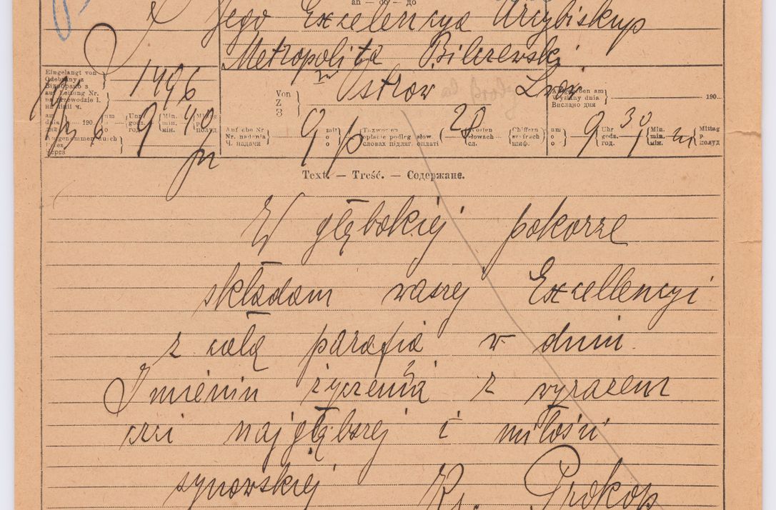 Zdjęcie nr 471 dla obiektu archiwalnego: Listy kierowane do Józefa Bilczewskiego w roku 1906