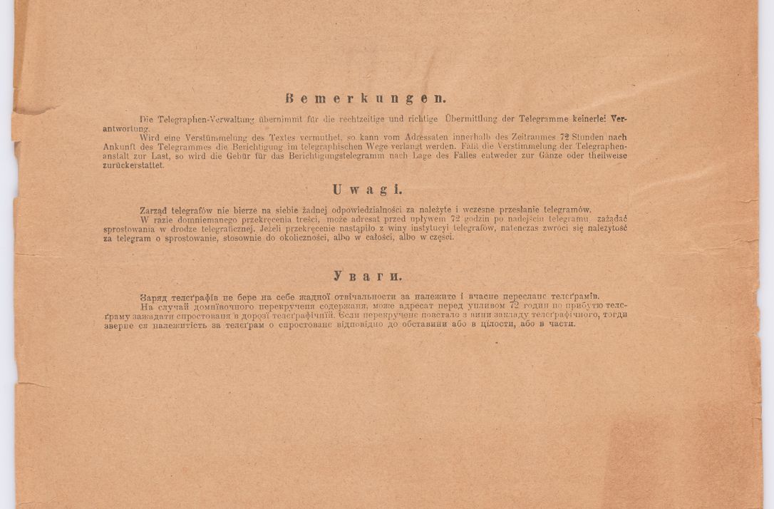 Zdjęcie nr 470 dla obiektu archiwalnego: Listy kierowane do Józefa Bilczewskiego w roku 1906