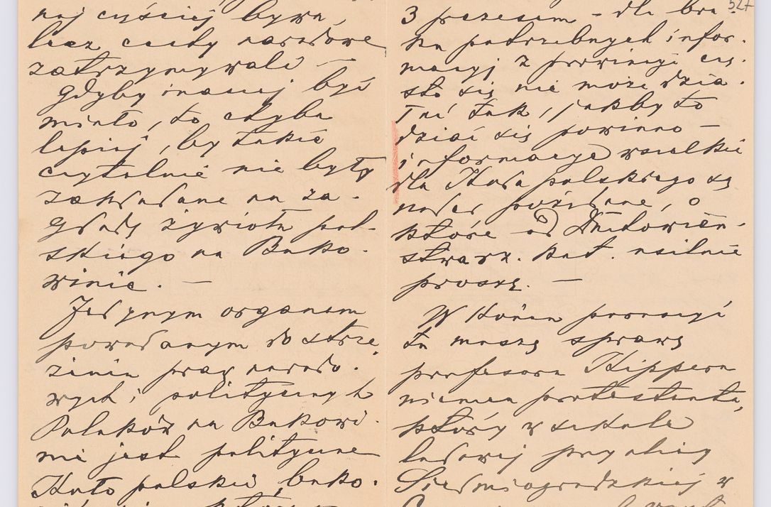 Zdjęcie nr 460 dla obiektu archiwalnego: Listy kierowane do Józefa Bilczewskiego w roku 1906