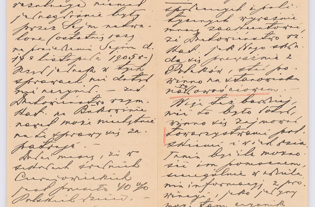 Zdjęcie nr 457 dla obiektu archiwalnego: Listy kierowane do Józefa Bilczewskiego w roku 1906