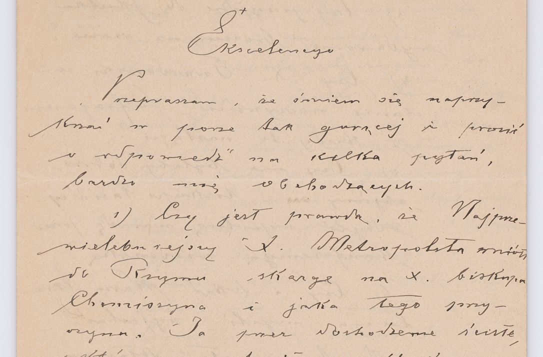 Zdjęcie nr 447 dla obiektu archiwalnego: Listy kierowane do Józefa Bilczewskiego w roku 1906