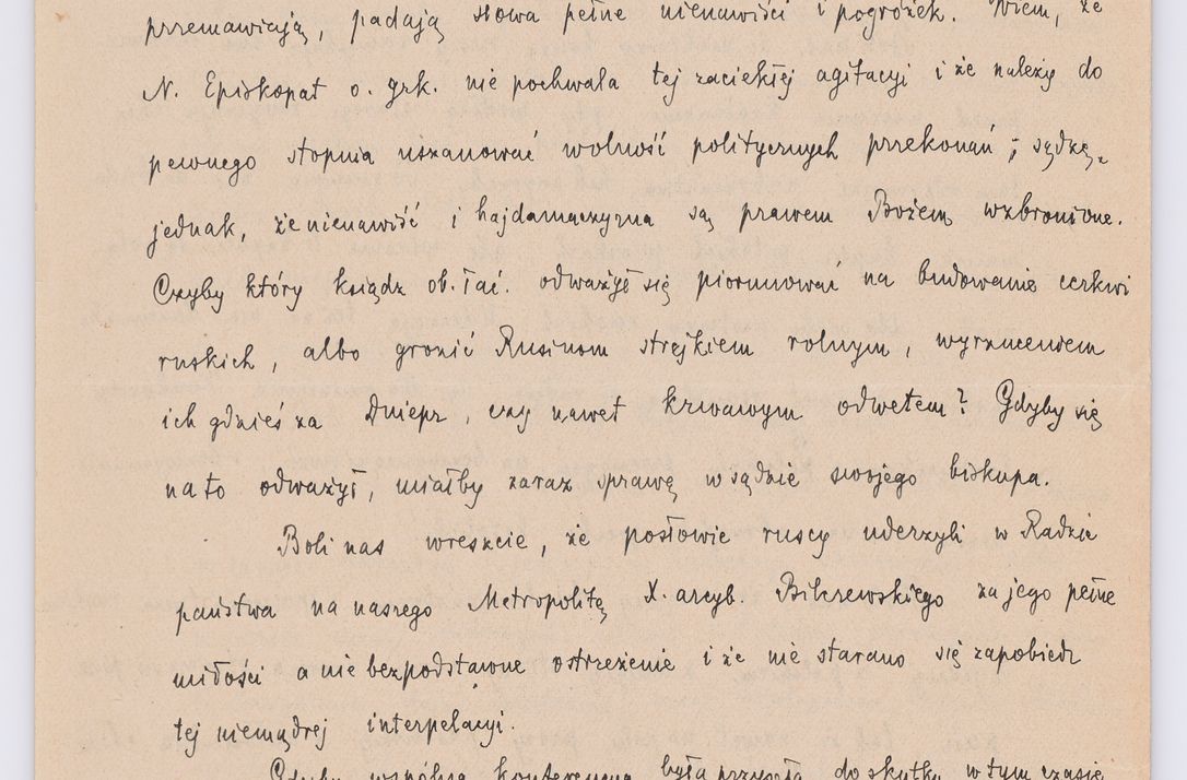 Zdjęcie nr 446 dla obiektu archiwalnego: Listy kierowane do Józefa Bilczewskiego w roku 1906