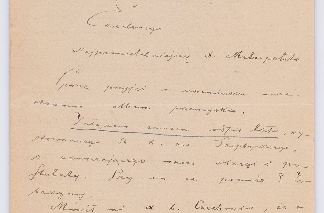 Zdjęcie nr 441 dla obiektu archiwalnego: Listy kierowane do Józefa Bilczewskiego w roku 1906