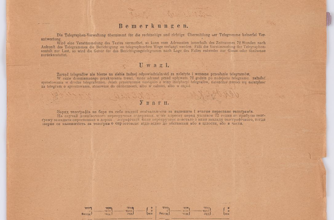 Zdjęcie nr 432 dla obiektu archiwalnego: Listy kierowane do Józefa Bilczewskiego w roku 1906