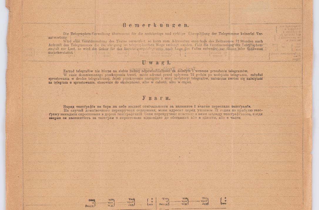 Zdjęcie nr 408 dla obiektu archiwalnego: Listy kierowane do Józefa Bilczewskiego w roku 1906