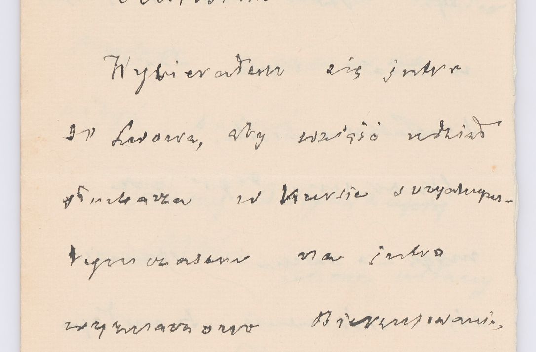 Zdjęcie nr 399 dla obiektu archiwalnego: Listy kierowane do Józefa Bilczewskiego w roku 1906