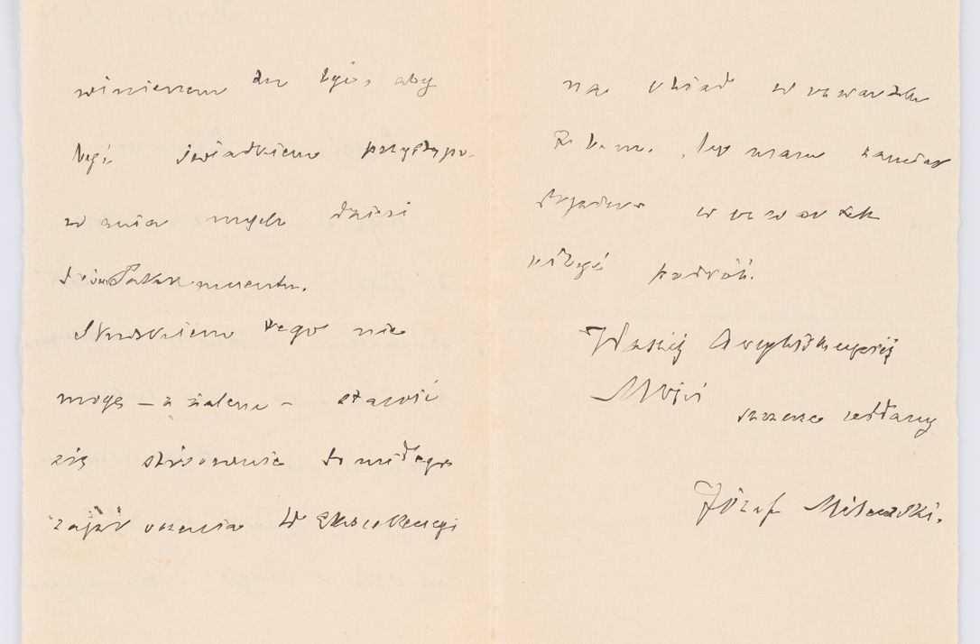 Zdjęcie nr 400 dla obiektu archiwalnego: Listy kierowane do Józefa Bilczewskiego w roku 1906