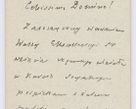 Zdjęcie nr 396 dla obiektu archiwalnego: Listy kierowane do Józefa Bilczewskiego w roku 1906