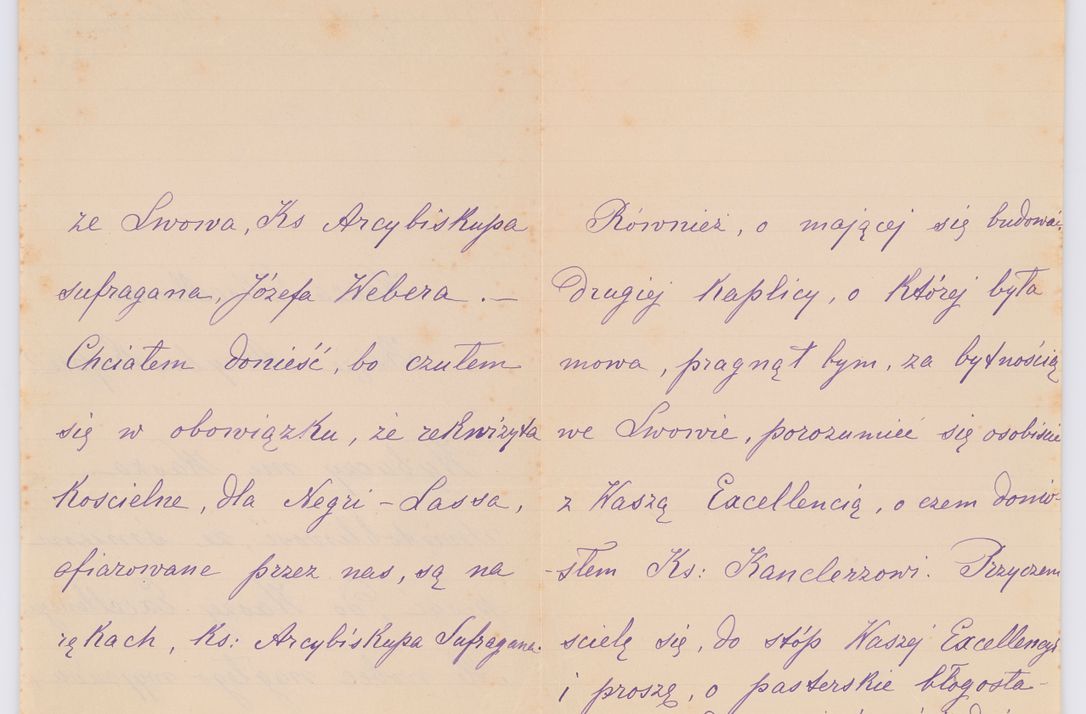 Zdjęcie nr 386 dla obiektu archiwalnego: Listy kierowane do Józefa Bilczewskiego w roku 1906