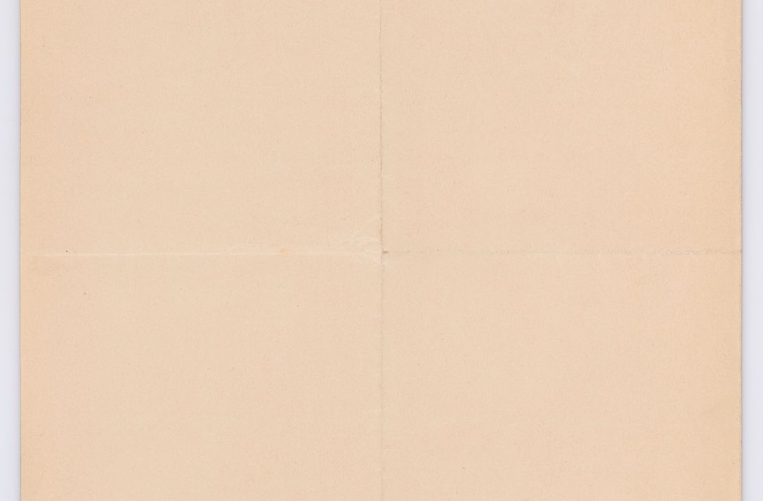 Zdjęcie nr 384 dla obiektu archiwalnego: Listy kierowane do Józefa Bilczewskiego w roku 1906