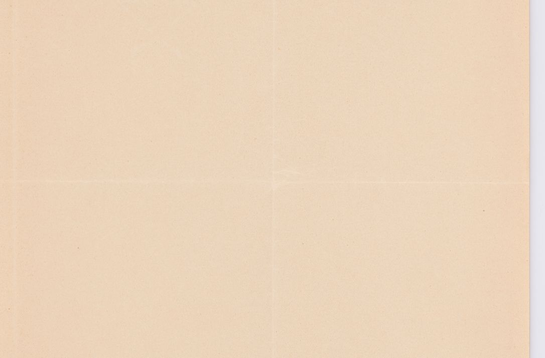 Zdjęcie nr 383 dla obiektu archiwalnego: Listy kierowane do Józefa Bilczewskiego w roku 1906