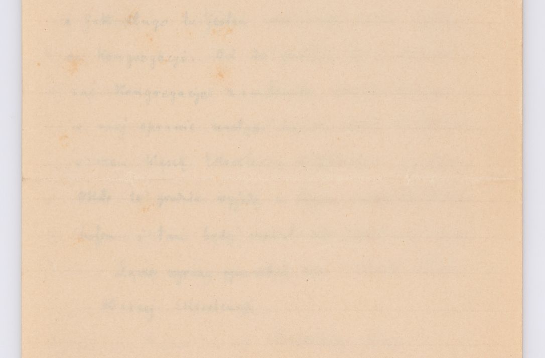 Zdjęcie nr 380 dla obiektu archiwalnego: Listy kierowane do Józefa Bilczewskiego w roku 1906