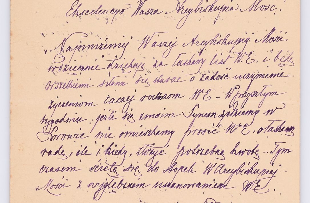 Zdjęcie nr 369 dla obiektu archiwalnego: Listy kierowane do Józefa Bilczewskiego w roku 1906