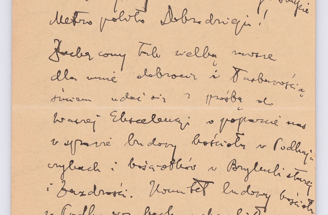 Zdjęcie nr 364 dla obiektu archiwalnego: Listy kierowane do Józefa Bilczewskiego w roku 1906