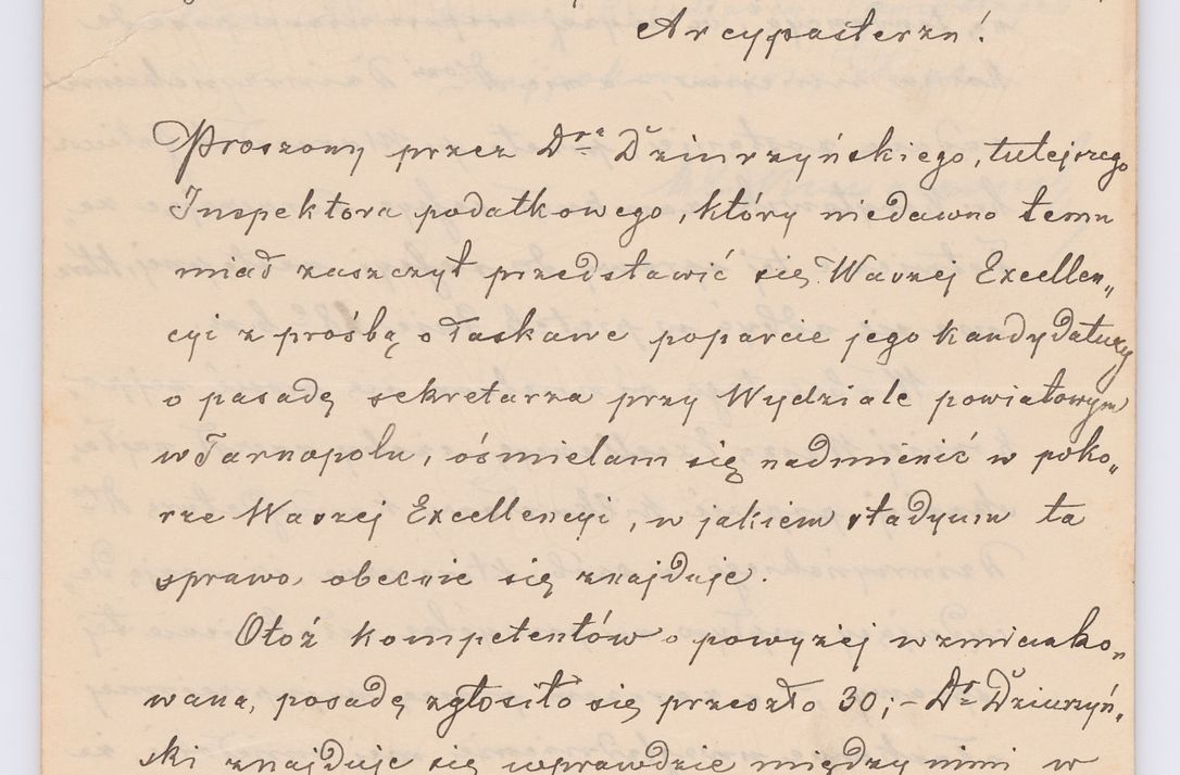 Zdjęcie nr 358 dla obiektu archiwalnego: Listy kierowane do Józefa Bilczewskiego w roku 1906