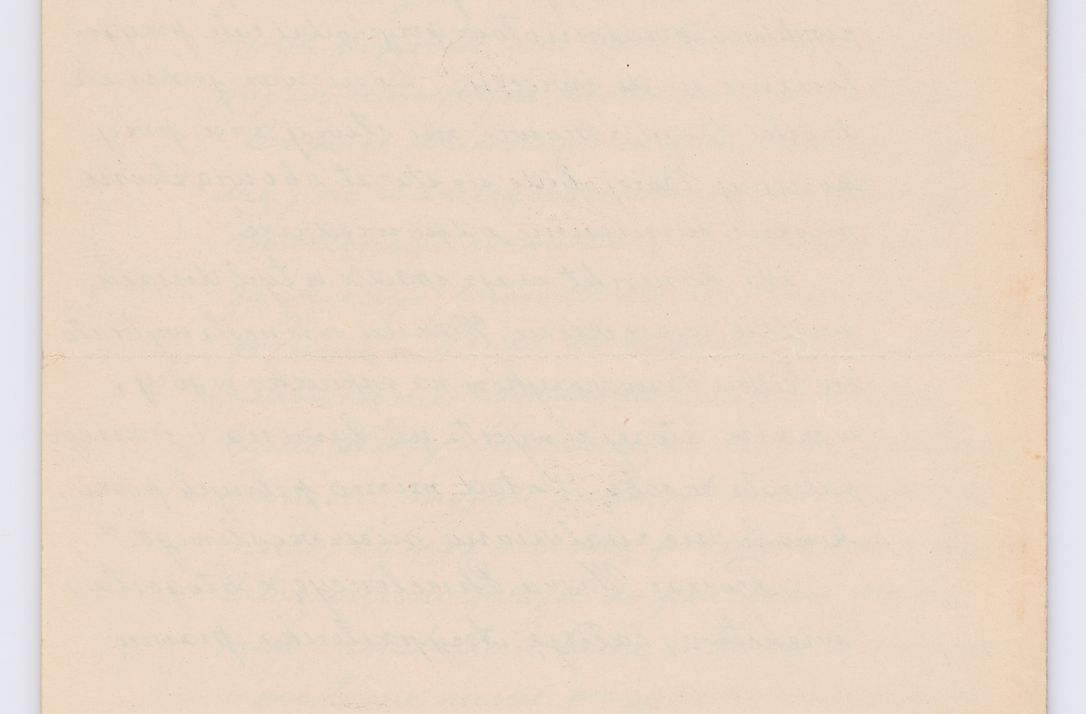 Zdjęcie nr 357 dla obiektu archiwalnego: Listy kierowane do Józefa Bilczewskiego w roku 1906