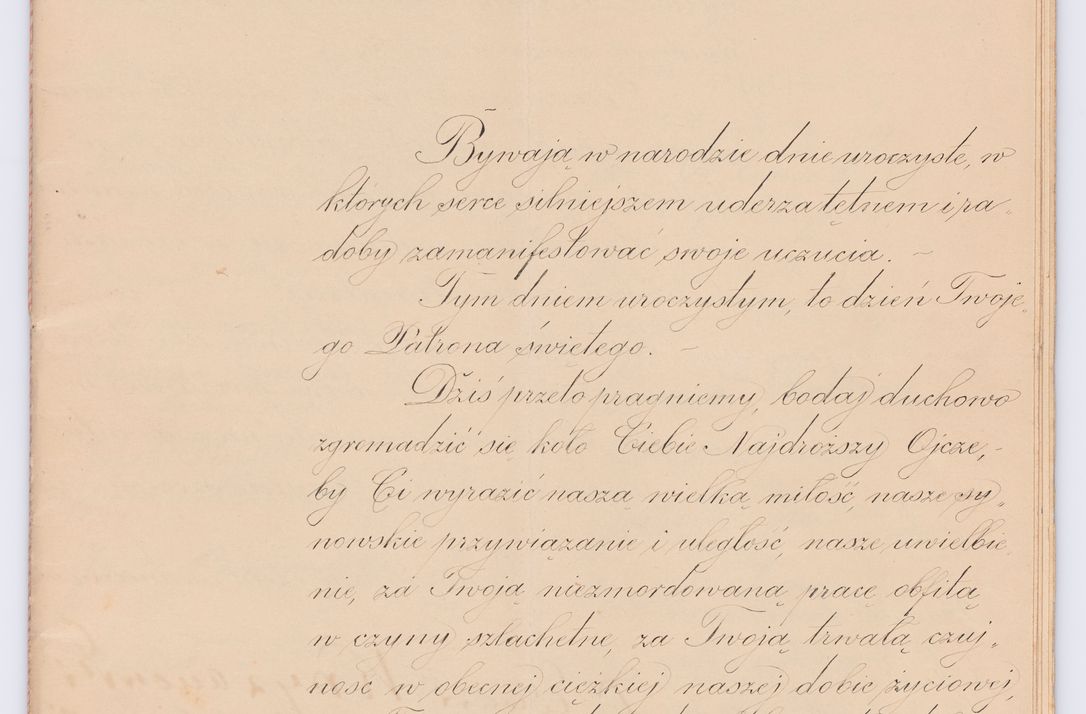 Zdjęcie nr 319 dla obiektu archiwalnego: Listy kierowane do Józefa Bilczewskiego w roku 1906