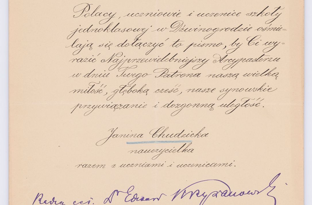 Zdjęcie nr 307 dla obiektu archiwalnego: Listy kierowane do Józefa Bilczewskiego w roku 1906