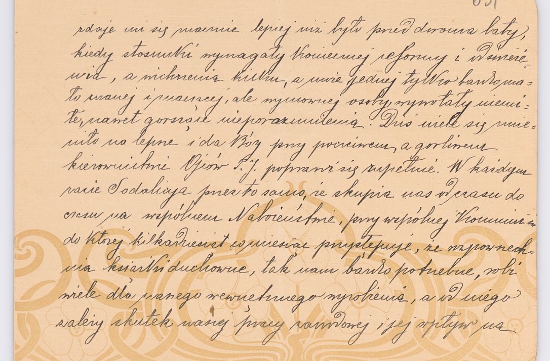 Zdjęcie nr 603 dla obiektu archiwalnego: Listy kierowane do Józefa Bilczewskiego w roku 1906