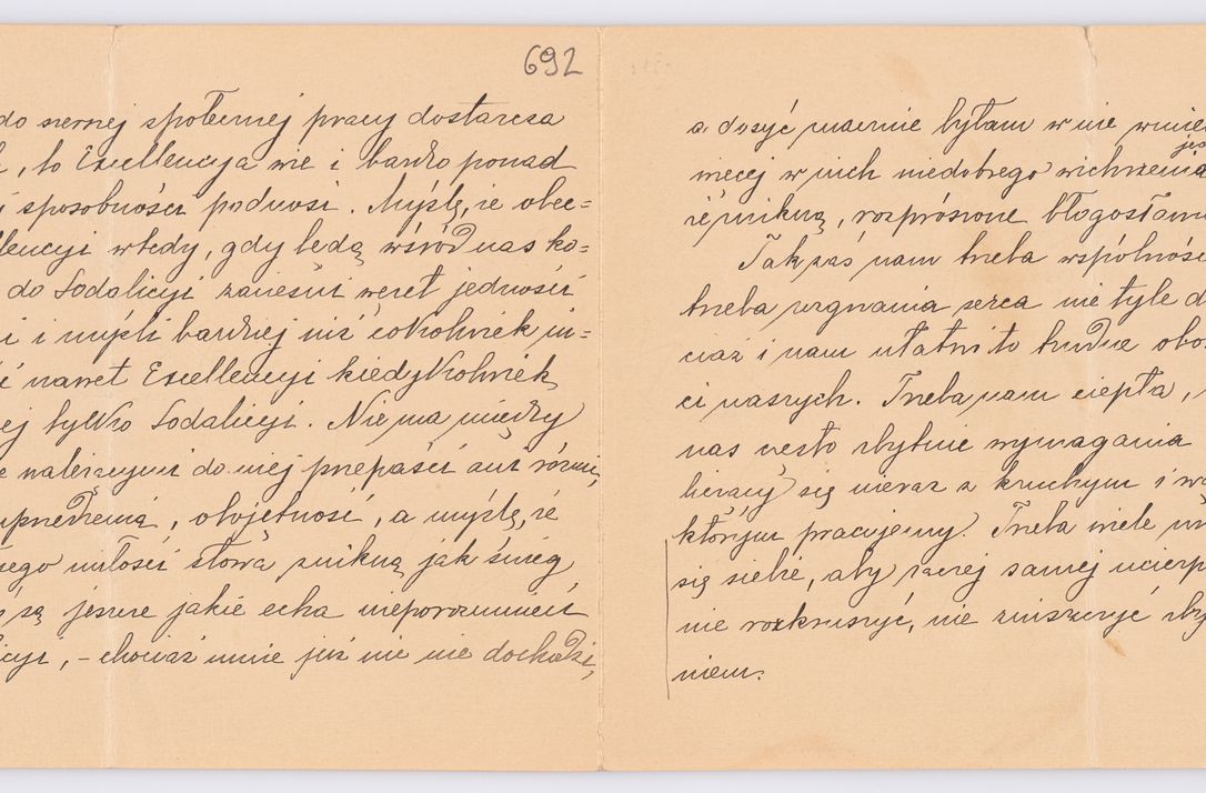 Zdjęcie nr 604 dla obiektu archiwalnego: Listy kierowane do Józefa Bilczewskiego w roku 1906