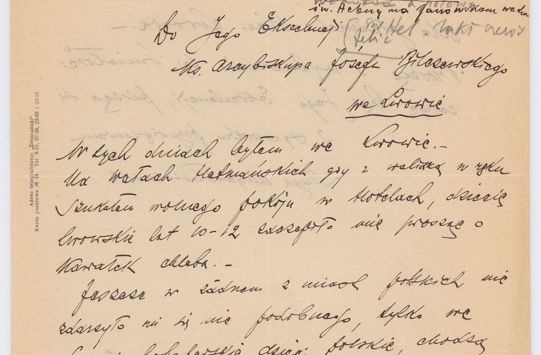 Zdjęcie nr 750 dla obiektu archiwalnego: Listy kierowane do Józefa Bilczewskiego w roku 1906