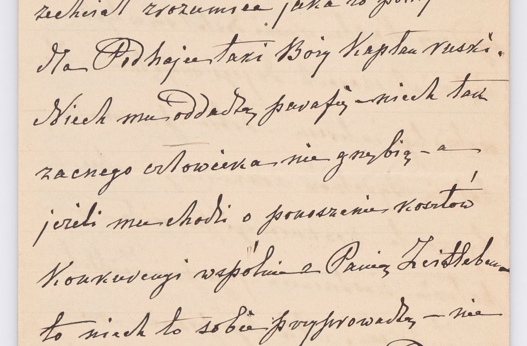 Zdjęcie nr 744 dla obiektu archiwalnego: Listy kierowane do Józefa Bilczewskiego w roku 1906