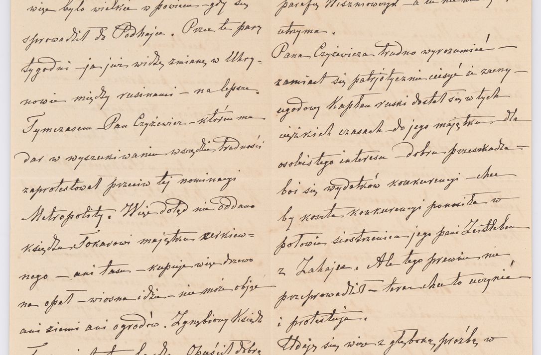 Zdjęcie nr 743 dla obiektu archiwalnego: Listy kierowane do Józefa Bilczewskiego w roku 1906