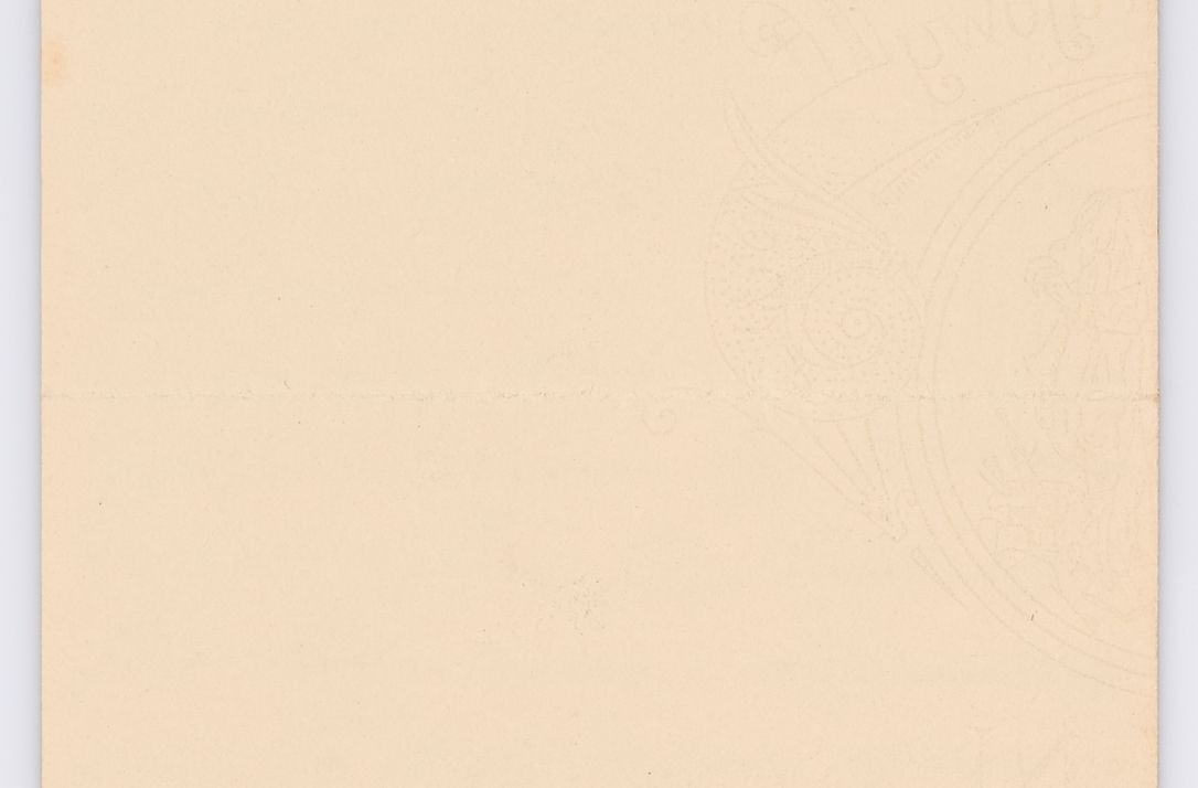 Zdjęcie nr 741 dla obiektu archiwalnego: Listy kierowane do Józefa Bilczewskiego w roku 1906