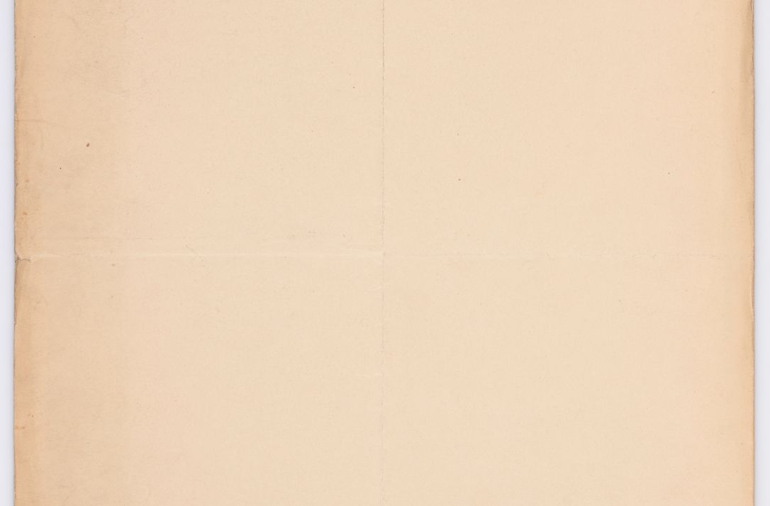 Zdjęcie nr 730 dla obiektu archiwalnego: Listy kierowane do Józefa Bilczewskiego w roku 1906