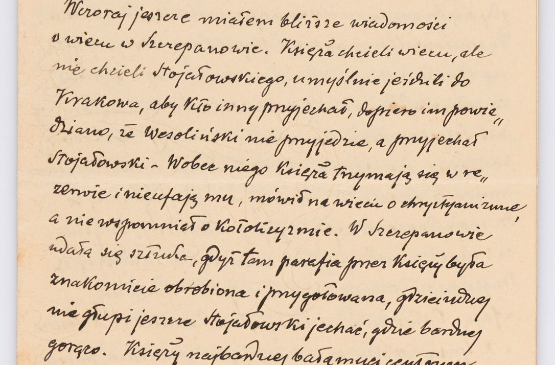 Zdjęcie nr 716 dla obiektu archiwalnego: Listy kierowane do Józefa Bilczewskiego w roku 1906